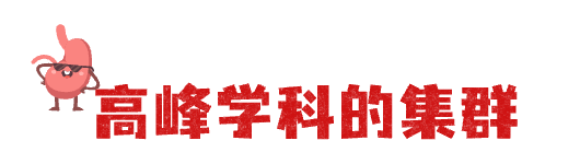 微信图片_20240227155755_2.png