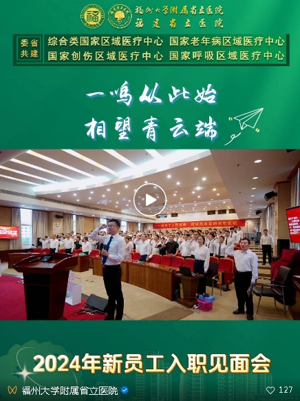 微信截图_20241014163305.jpg
