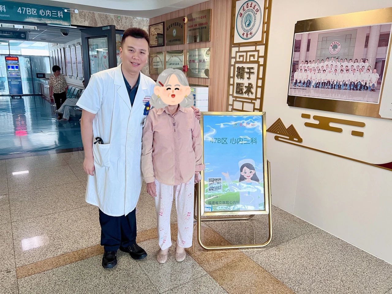 微信图片_20240914104845.jpg