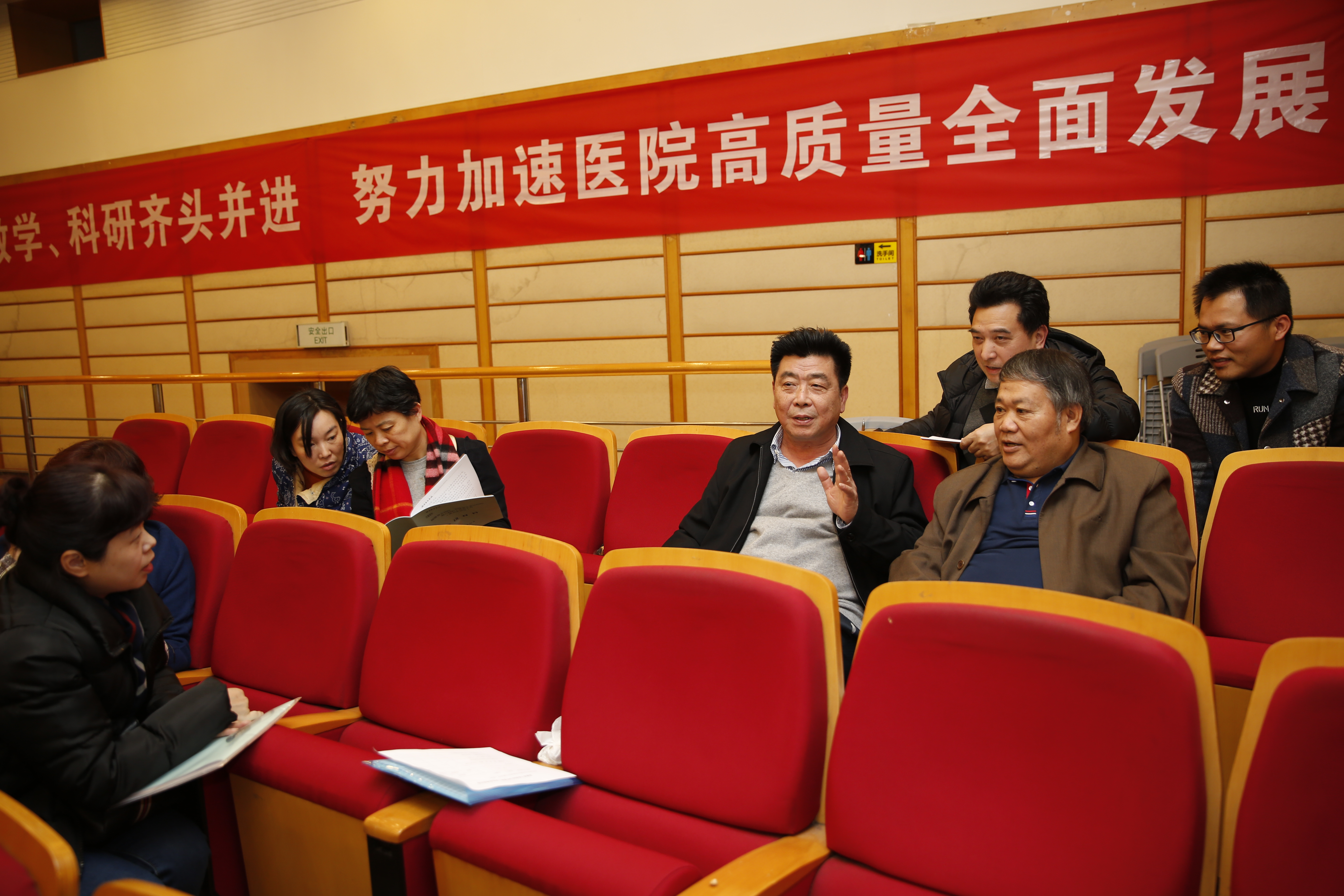微信图片_20200116173312.jpg