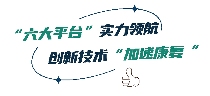 微信图片_20240125170059_1.gif