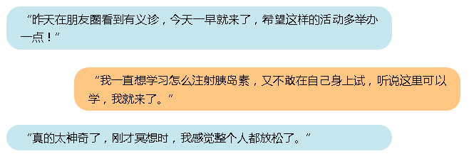 微信截图_20231130160919.png