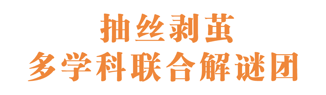 微信图片_20231218092008_2.png