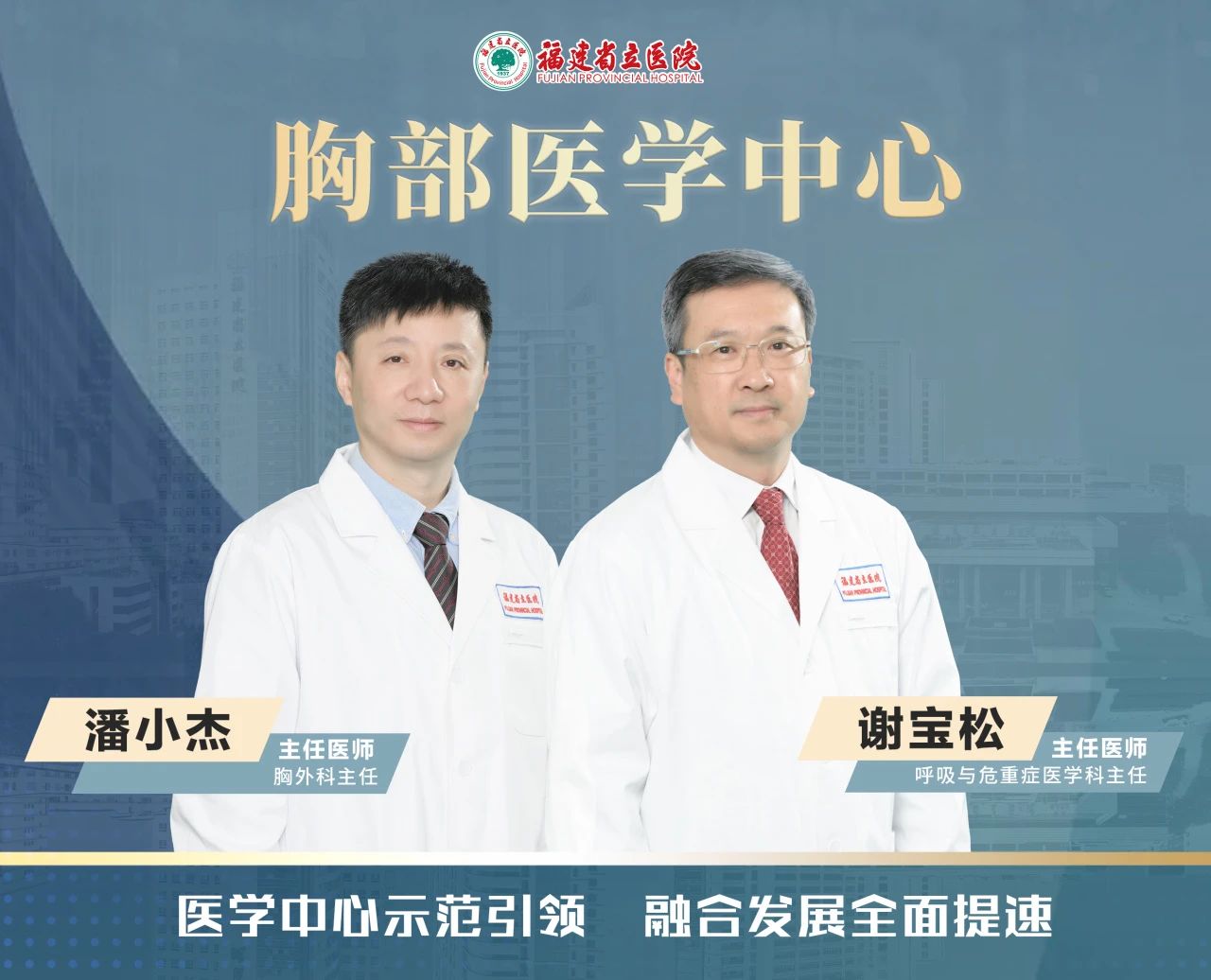 微信图片_20240125164857_1.jpg