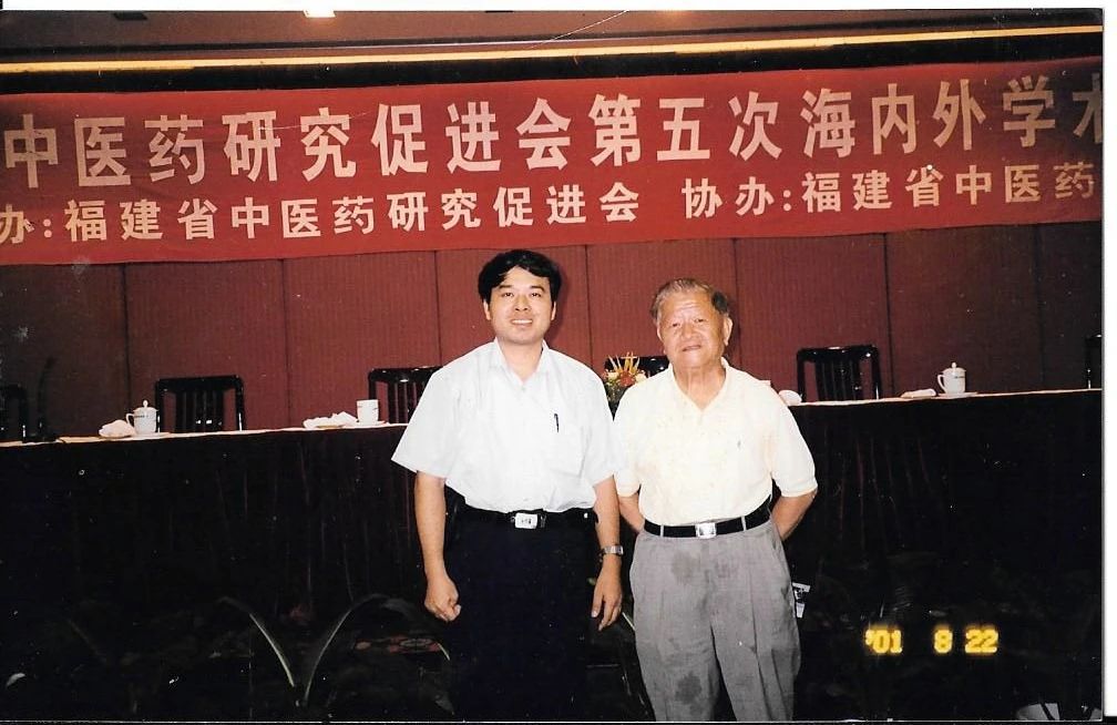 微信图片_20231130155317_5.jpg
