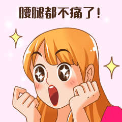 微信图片_20240722163320.gif