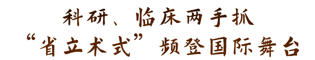 微信图片_20240929113711.png