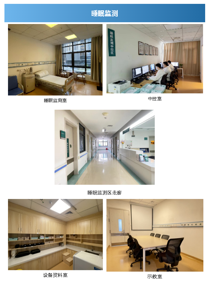 微信截图_20240125162229.png