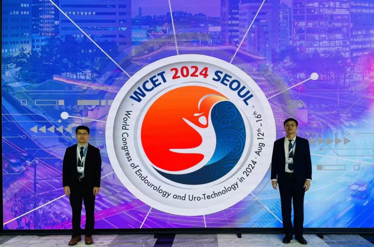 微信图片_20240912174432.png