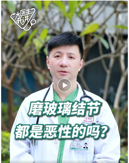微信截图_20240227154412.png