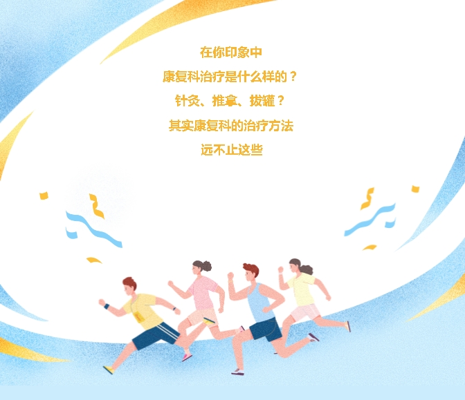 微信截图_20240514171906.jpg