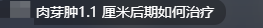 微信图片_20240229165155_3.png