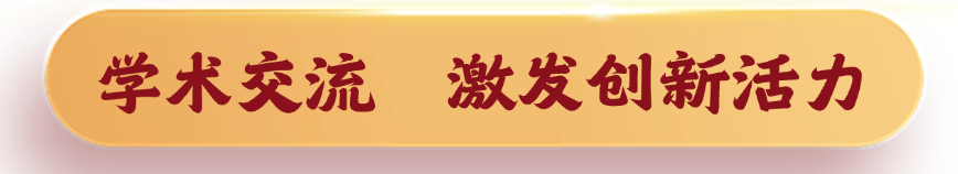 微信图片_20240902170802.png