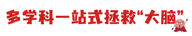 微信图片_20240319180537_2.png