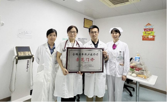 微信图片_20240902151121.png
