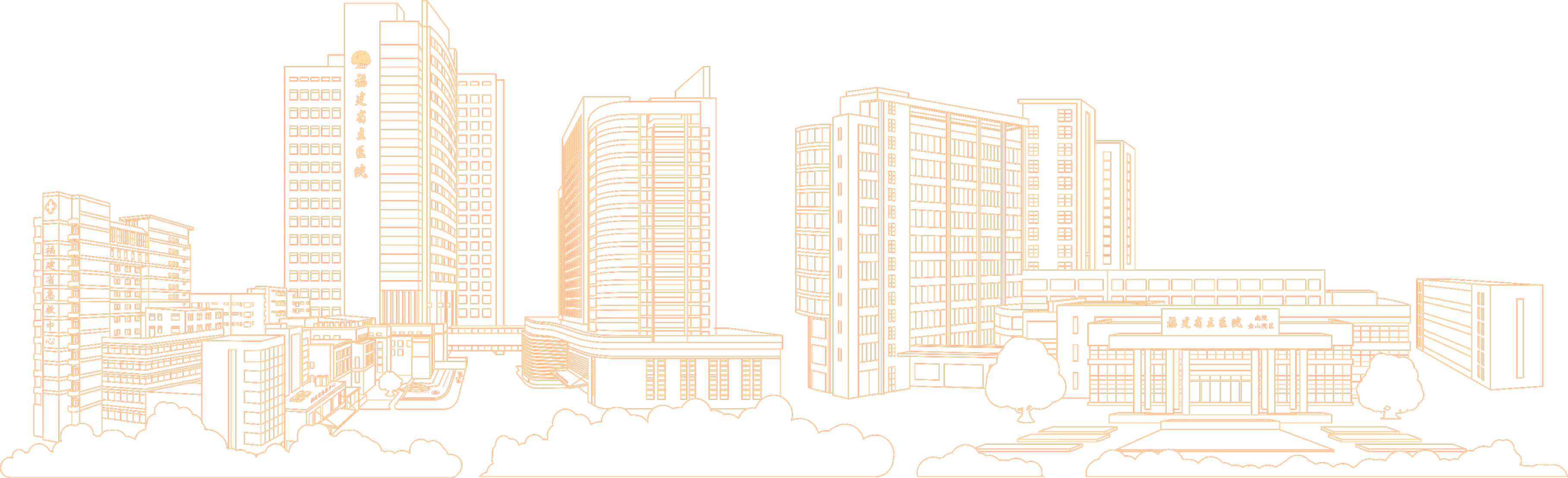 微信图片_20240125183027_1.png