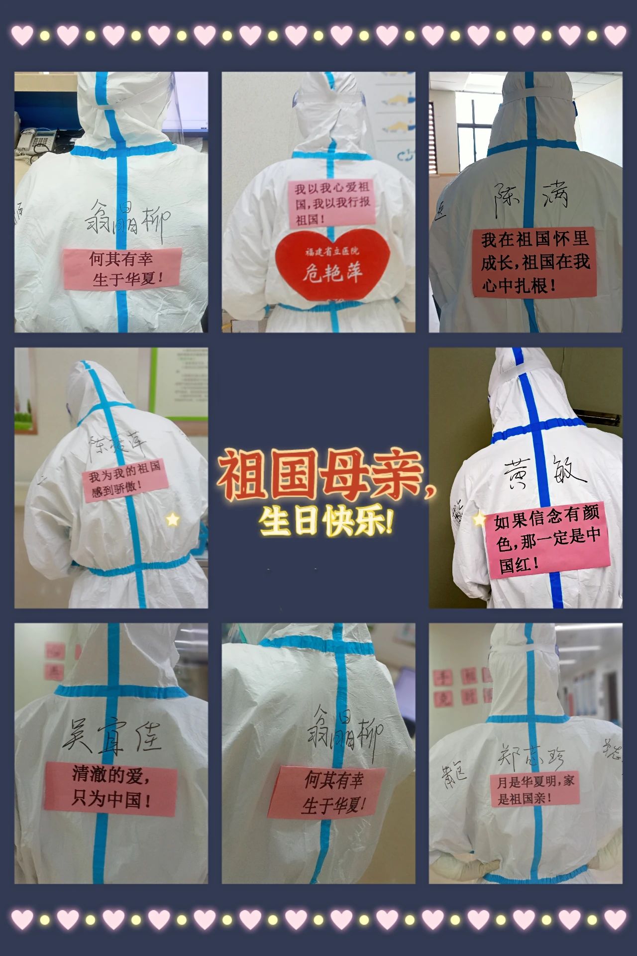 微信图片_20231130161449.jpg
