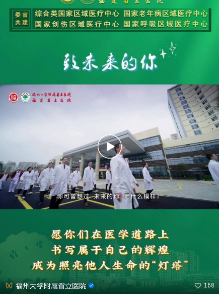 微信截图_20241014163348.jpg