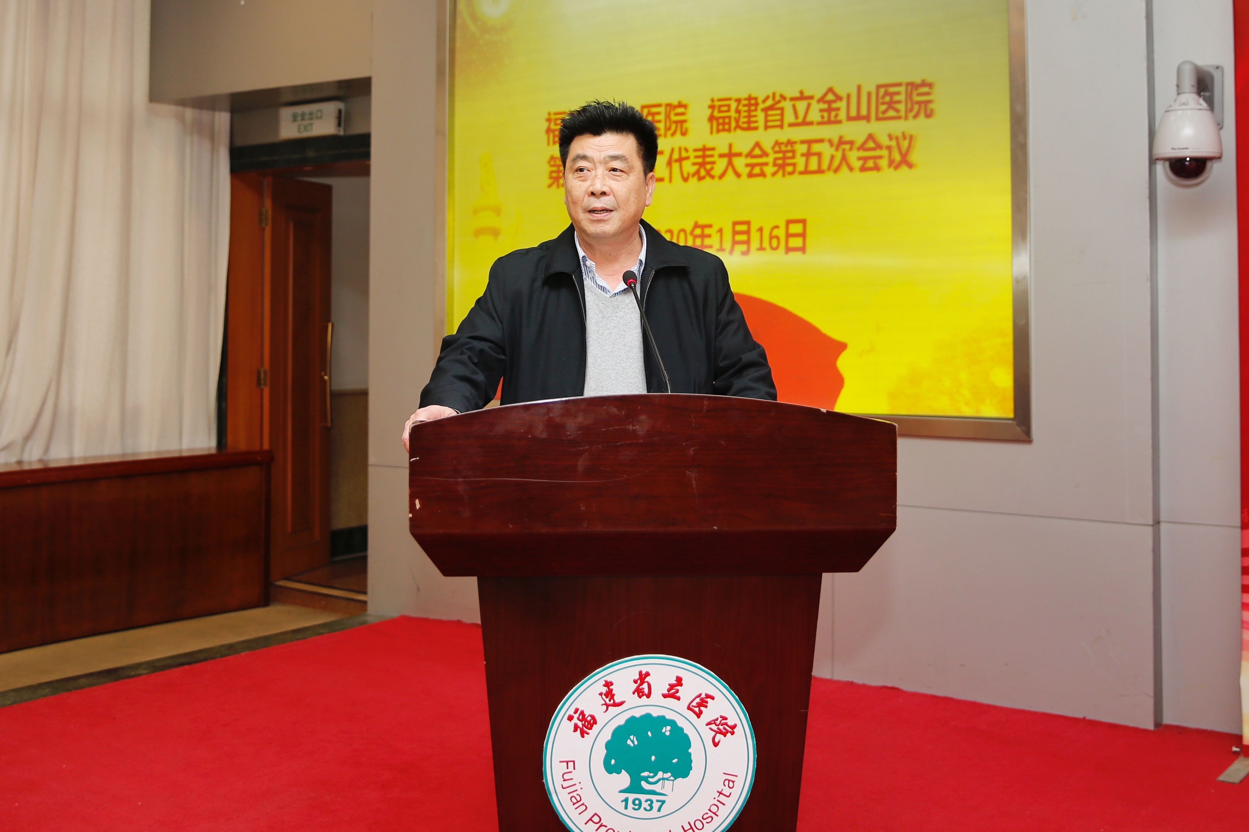 微信图片_20200116170352.jpg