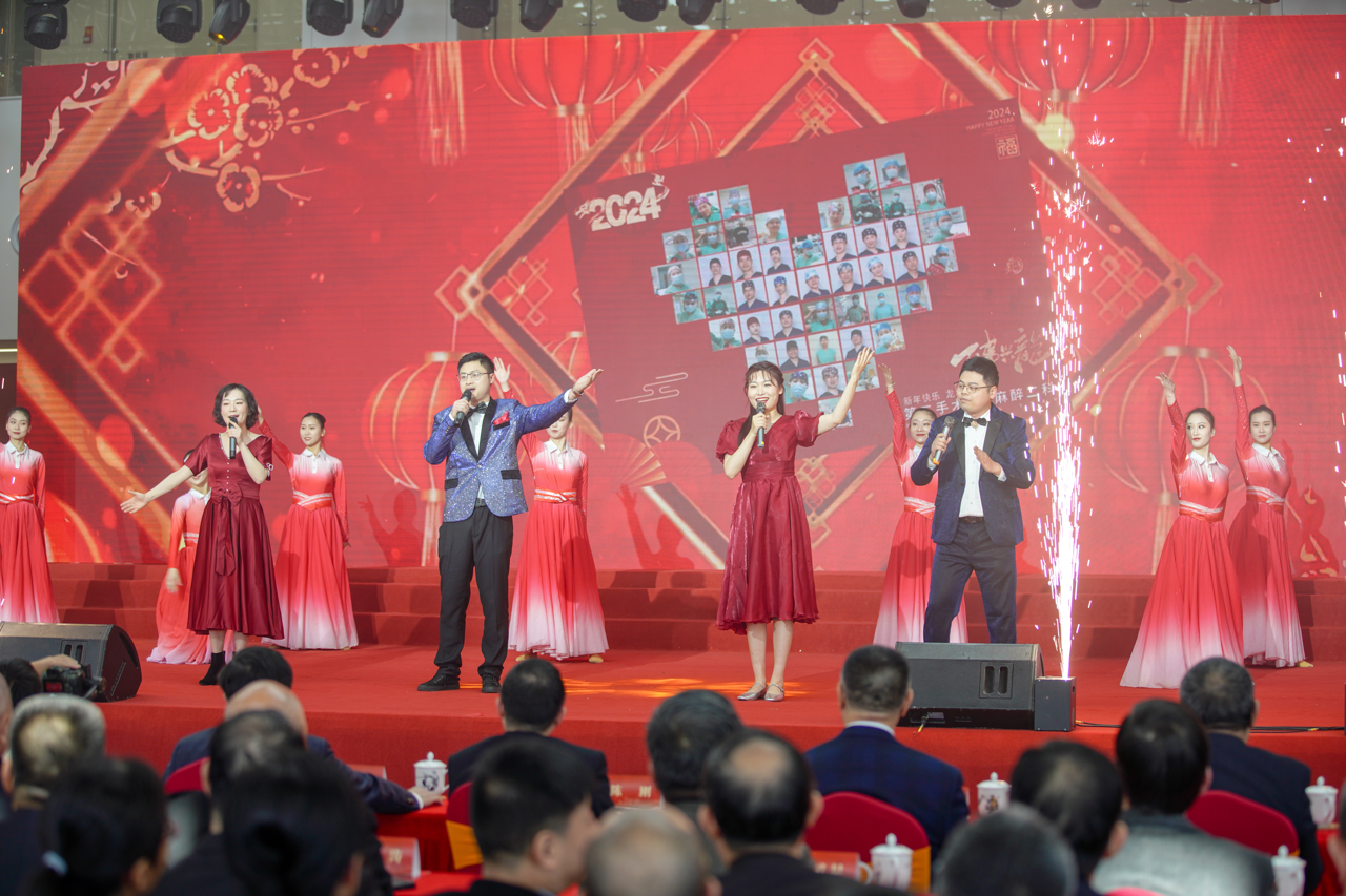 微信图片_20240202170655.png