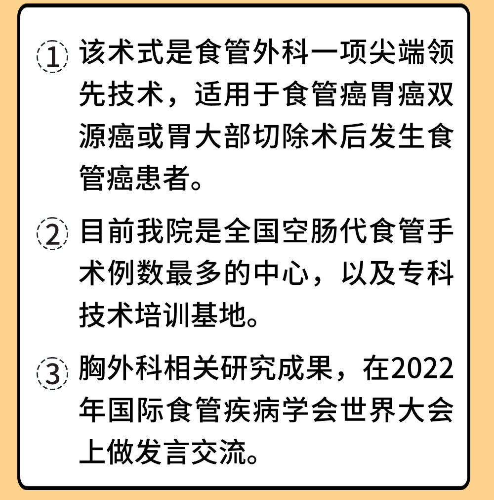 微信图片_20231130163504_1.png