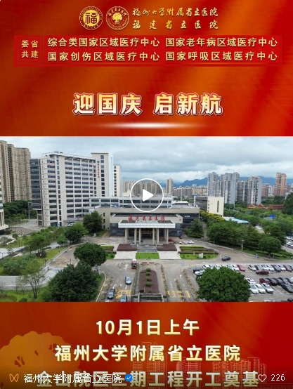 微信截图_20241008164550.jpg