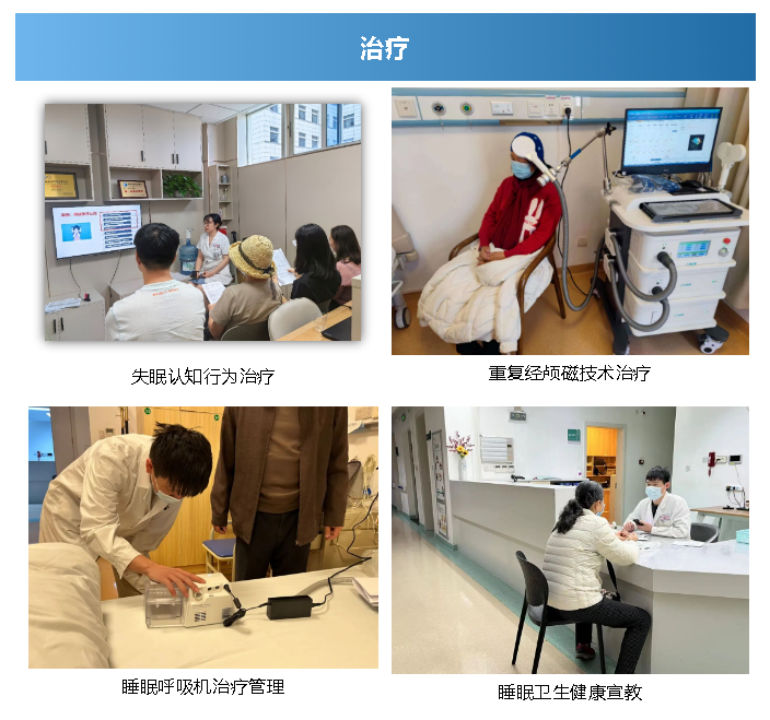 微信截图_20240125162255.png