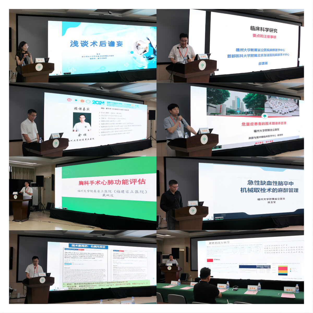 微信图片_20240914103358.png