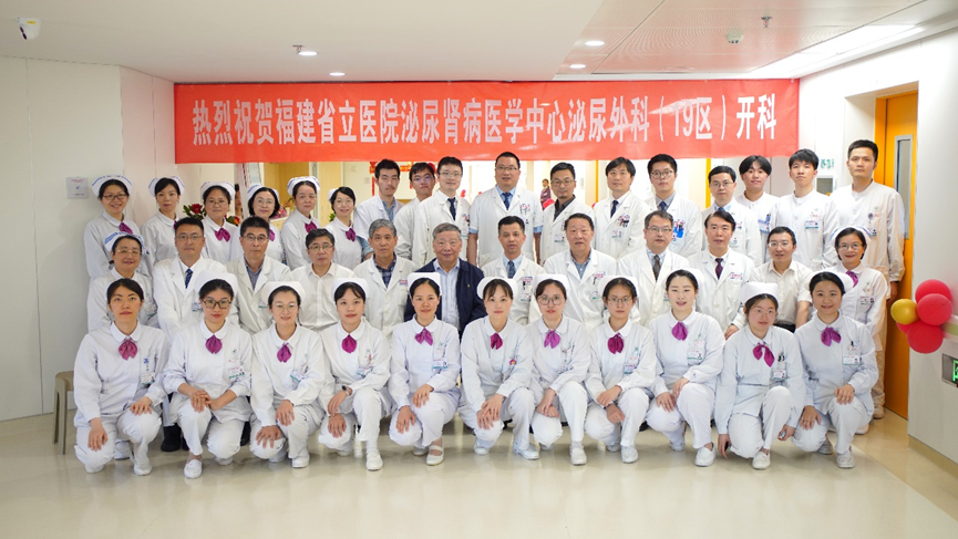 微信图片_20240514170727.png