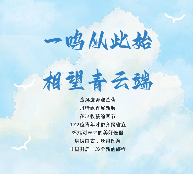 微信截图_20241014163136.jpg