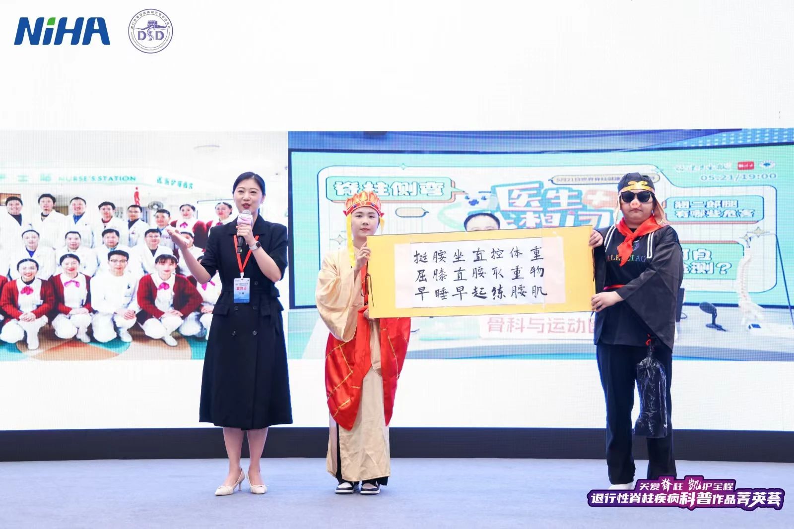 微信图片_20240914102839.jpg