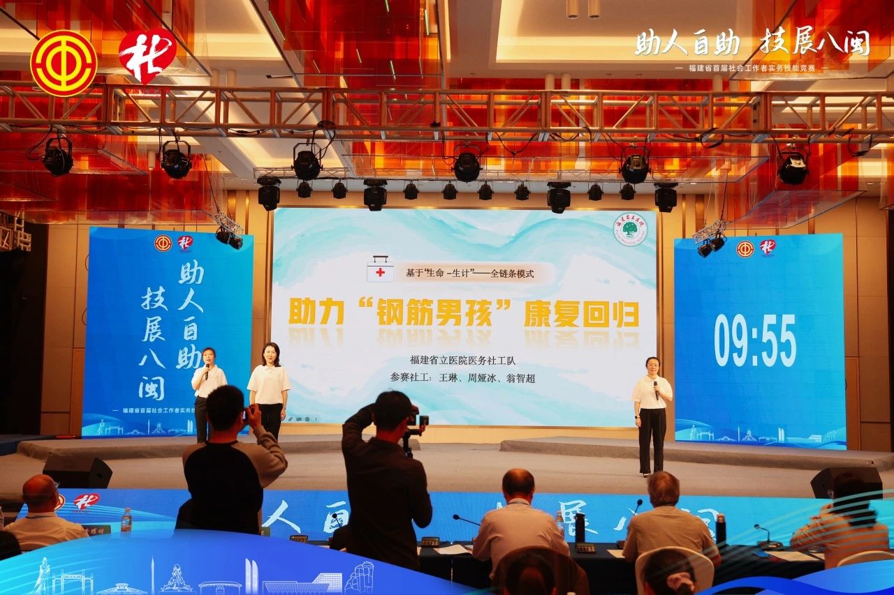 微信图片_20241115104134.jpg