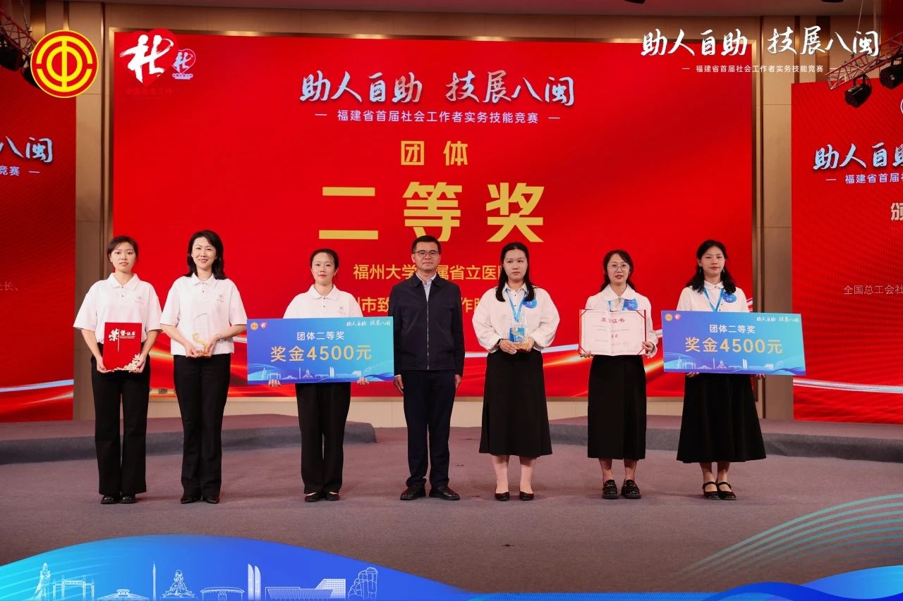 微信图片_20241115104129.jpg
