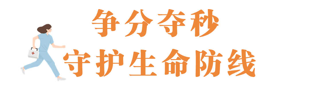 微信图片_20231218092007_1.png