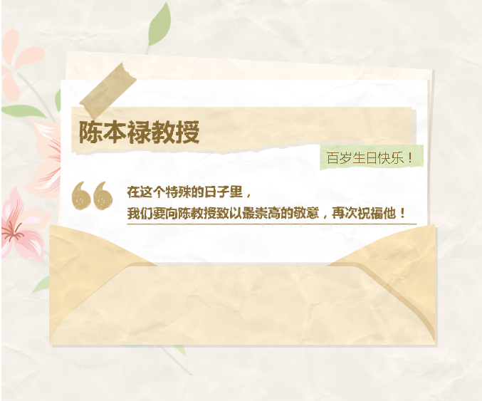 微信截图_20231130155425.png