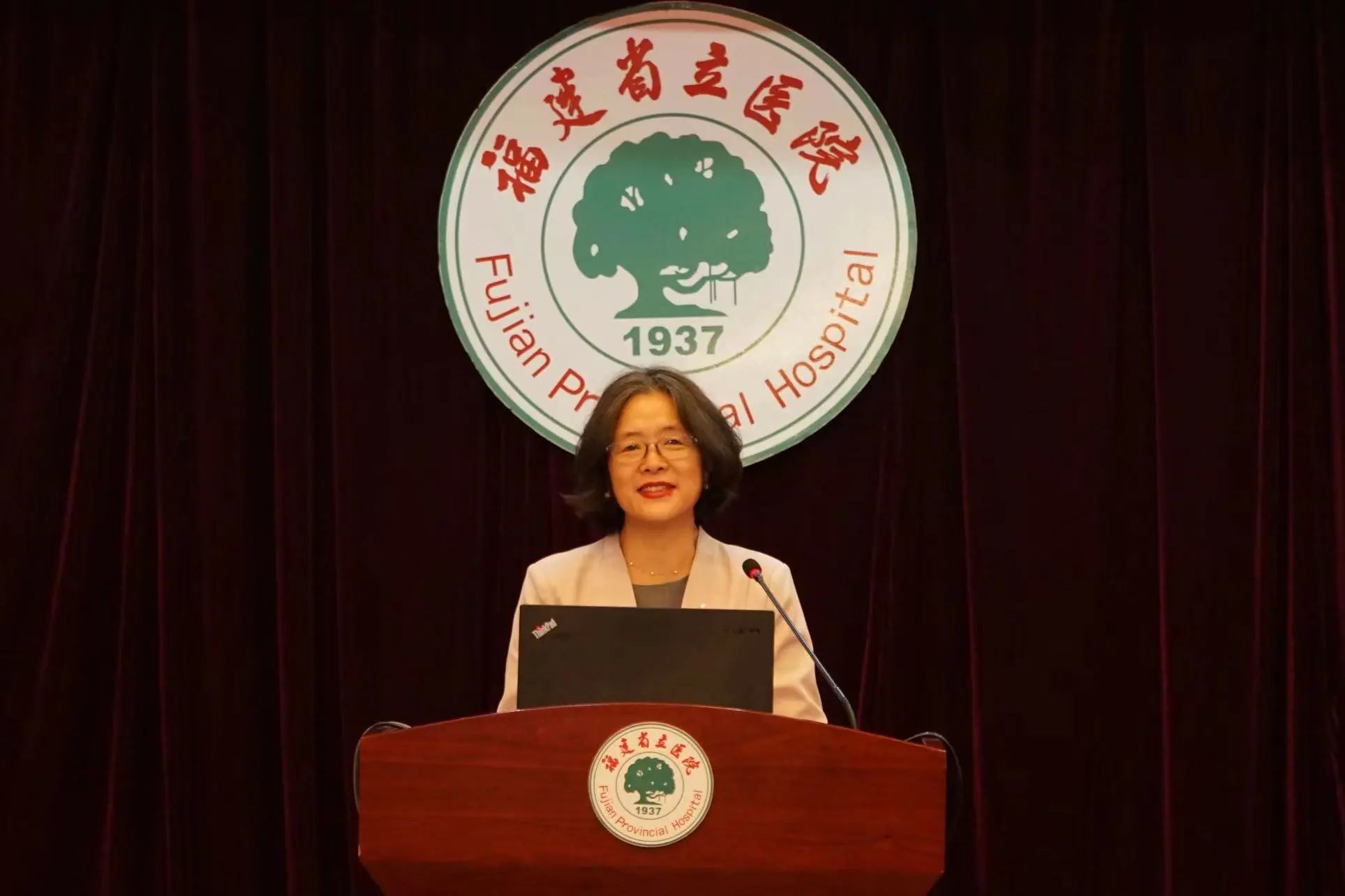 微信图片_20231218090736_1.jpg