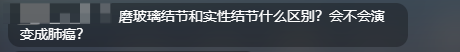 微信图片_20240229165155_2.png