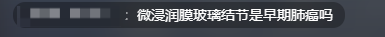 微信图片_20240229165155_5.png
