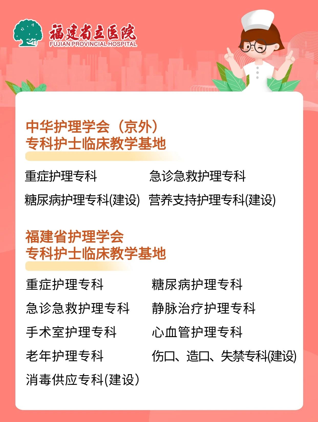 微信图片_20240423180058.jpg