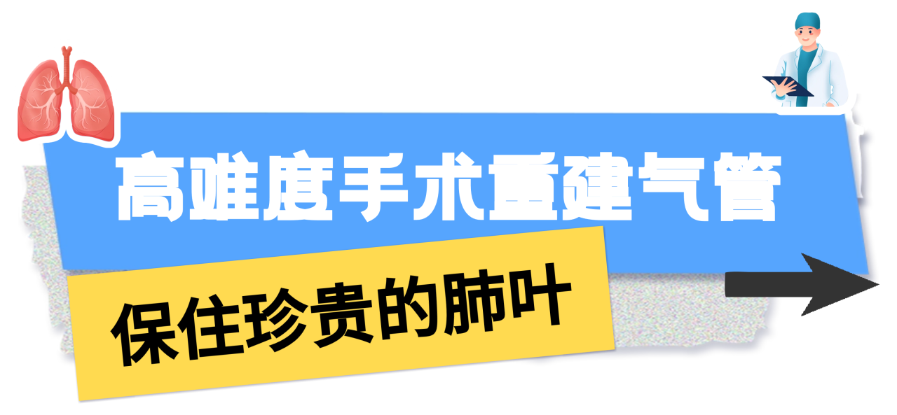 微信图片_20240521163445.png