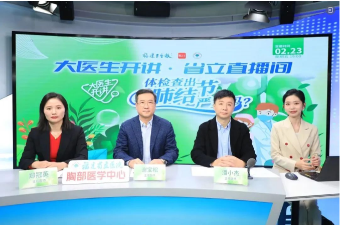 微信截图_20240229165115.png