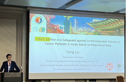 微信图片_20240912174435.png