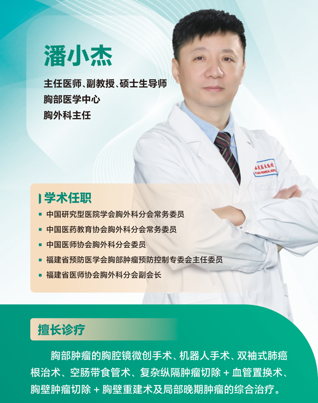 微信图片_20240227153626_2.png
