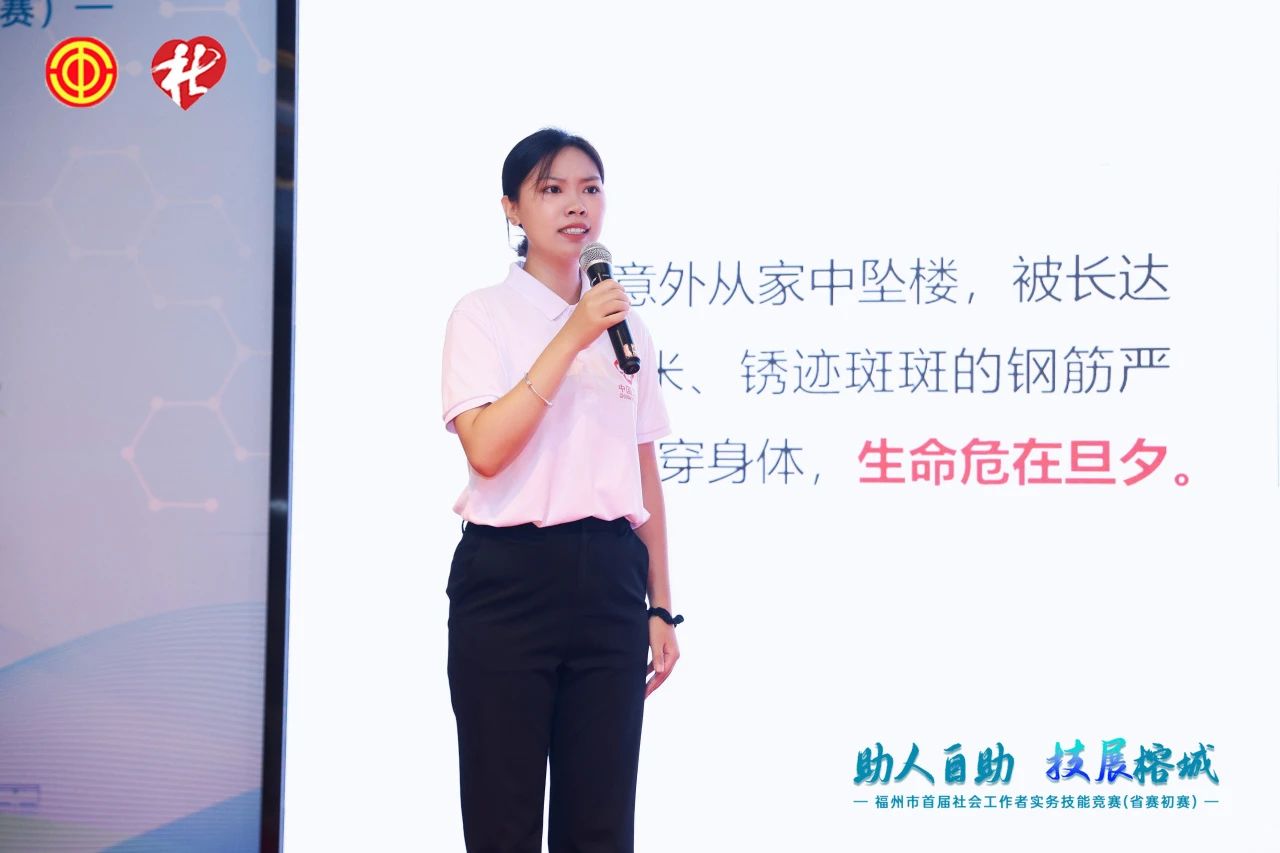 微信图片_20240929084325.jpg