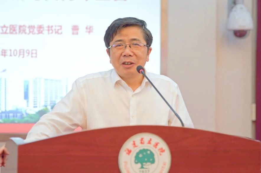 微信图片_20241014163400.jpg