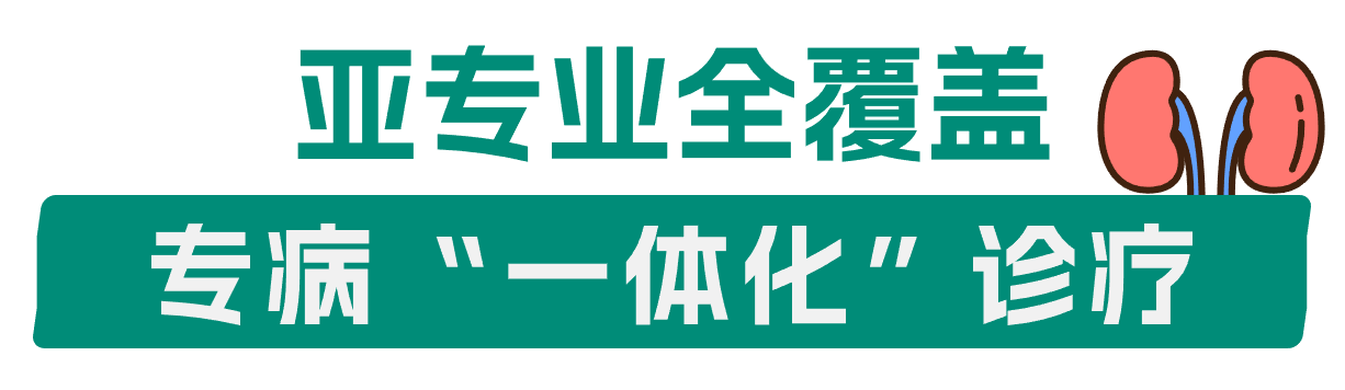 微信图片_20240125163806.png