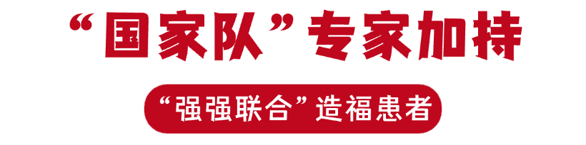 微信图片_20240902155932.png