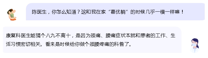 微信截图_20241021165146.jpg