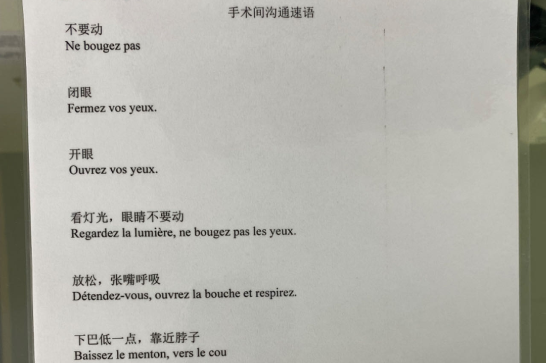 微信图片_20240521164752.png