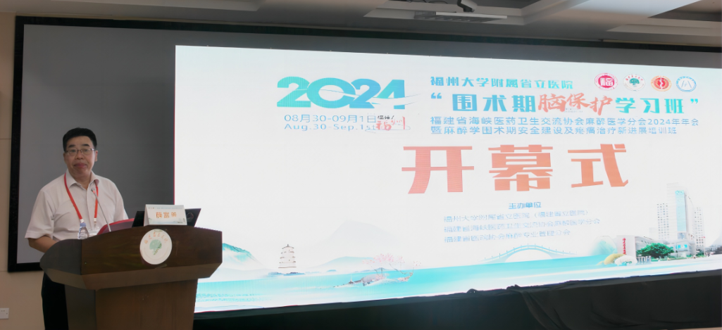 微信图片_20240914103353.png